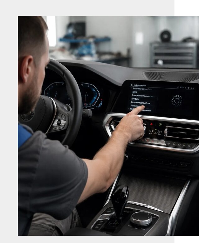 Русификация BMW в Сергиеве Посаде по цене от 13202 р. | ФастМобиль-Сгп