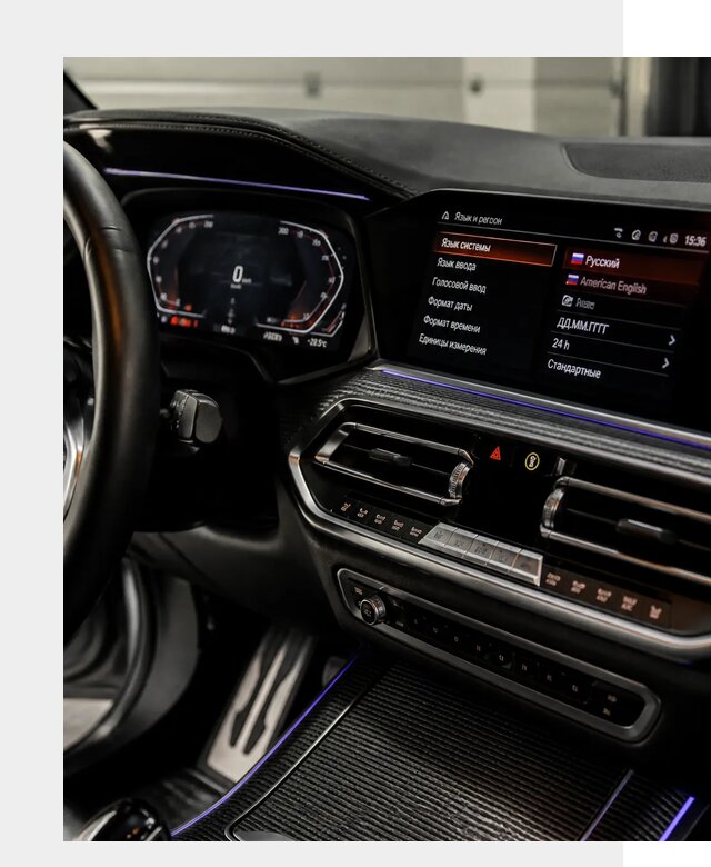 Русификация панели приборов BMW в Сергиеве Посаде от 6038 р. | ФастМобиль-Сгп