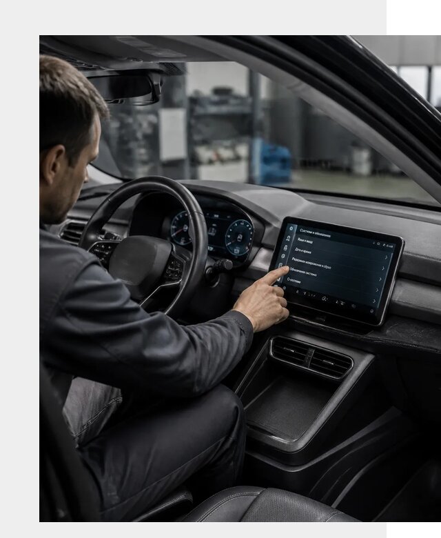 Русификация BYD Yuan Pro в Сергиеве Посаде от 8085 р. | ФастМобиль-Сгп