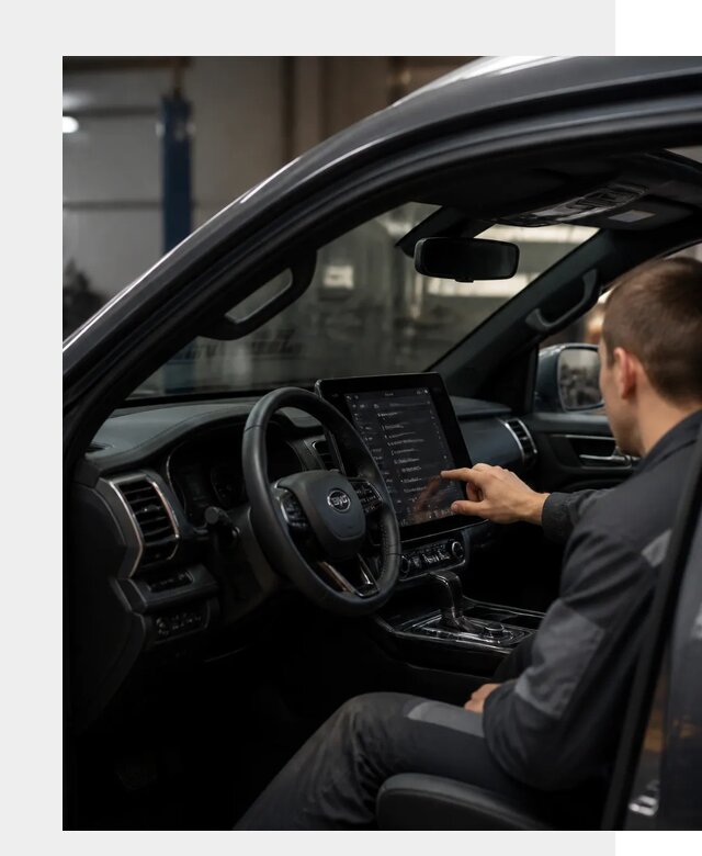 Русификация Changan Hunter в Сергиеве Посаде от 7061 р. | ФастМобиль-Сгп