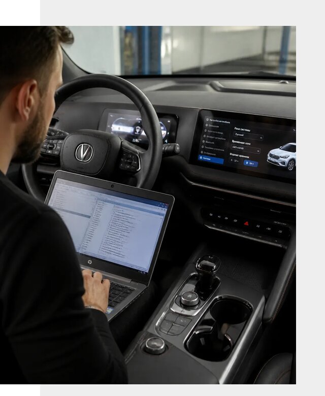 Русификация автомобиля Changan UNI-T под ключ в Сергиеве Посаде