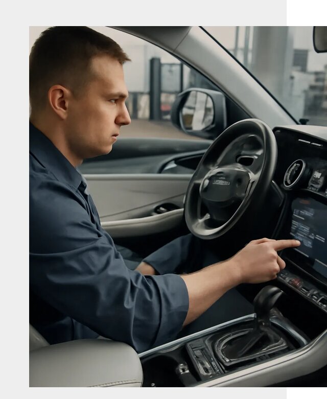 Русификация Geely в Сергиеве Посаде по цене от 7676 р. | ФастМобиль-Сгп