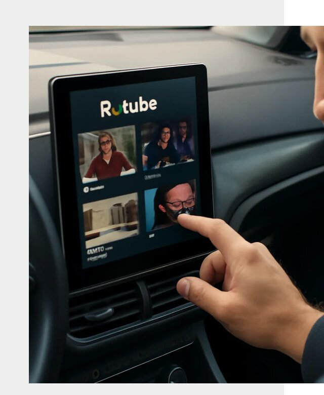 Установка Rutube в авто в Сергиеве Посаде по цене от 6038 р. | ФастМобиль-Сгп